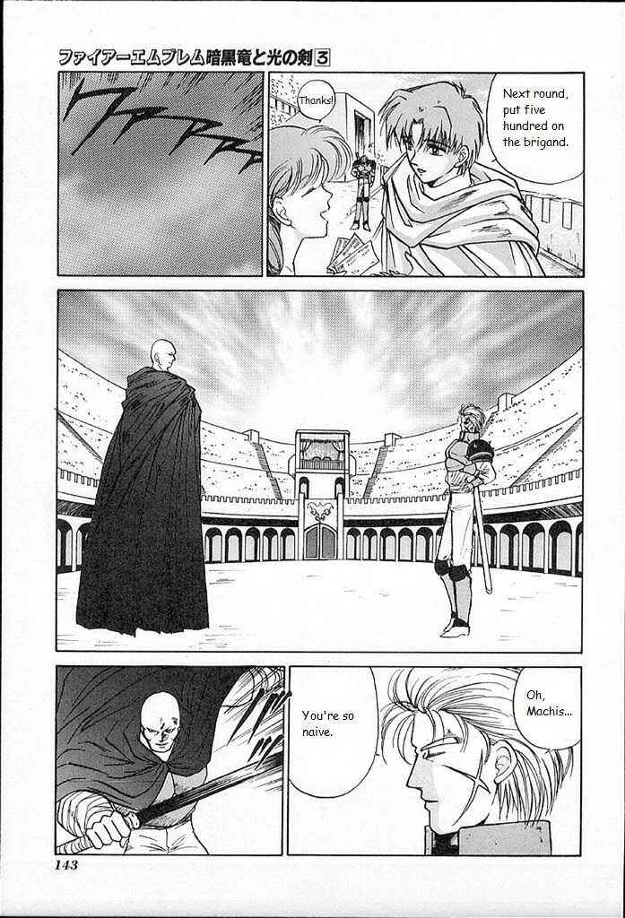 Page 23 Chapter 14 Fire Emblem - Shadow Dragon and the Sword of Light