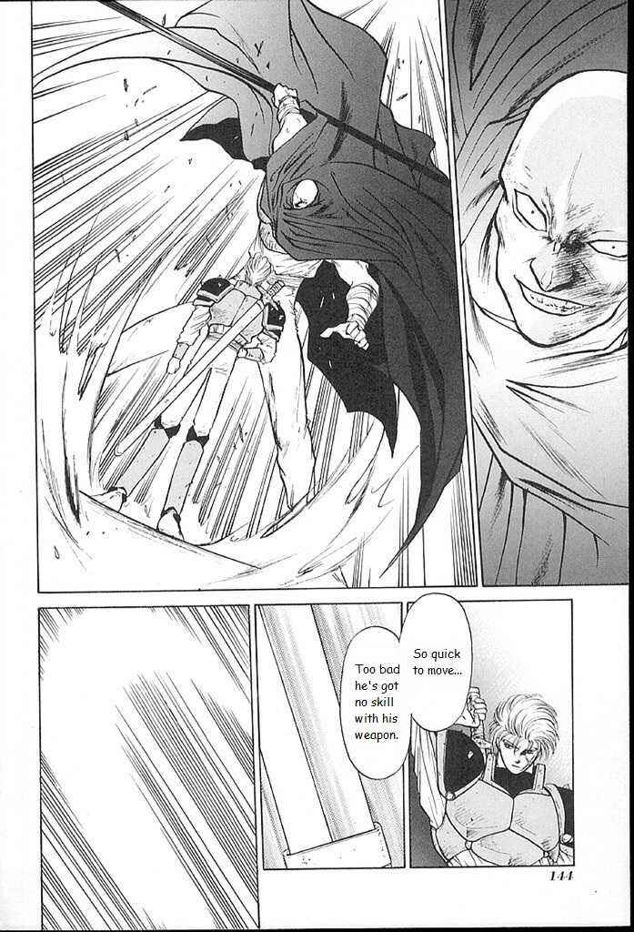 Page 24 Chapter 14 Fire Emblem - Shadow Dragon and the Sword of Light