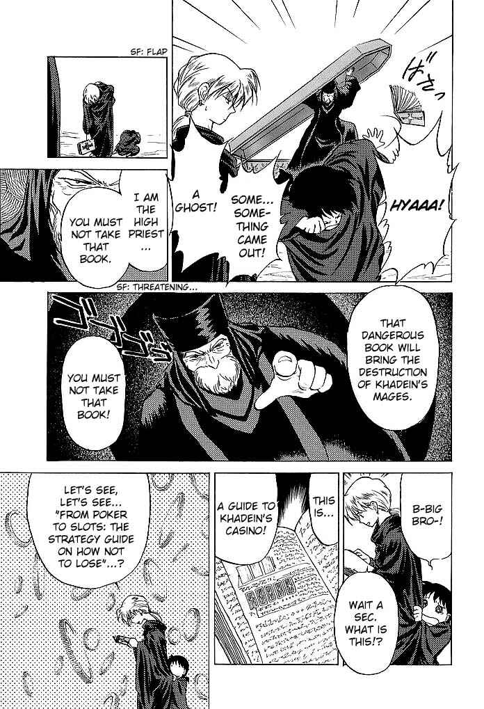 Page 13 Chapter 52.5 Fire Emblem - Shadow Dragon and the Sword of Light