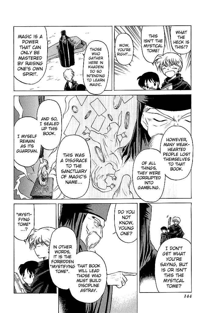 Page 14 Chapter 52.5 Fire Emblem - Shadow Dragon and the Sword of Light
