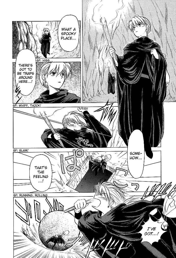Page 4 Chapter 52.5 Fire Emblem - Shadow Dragon and the Sword of Light
