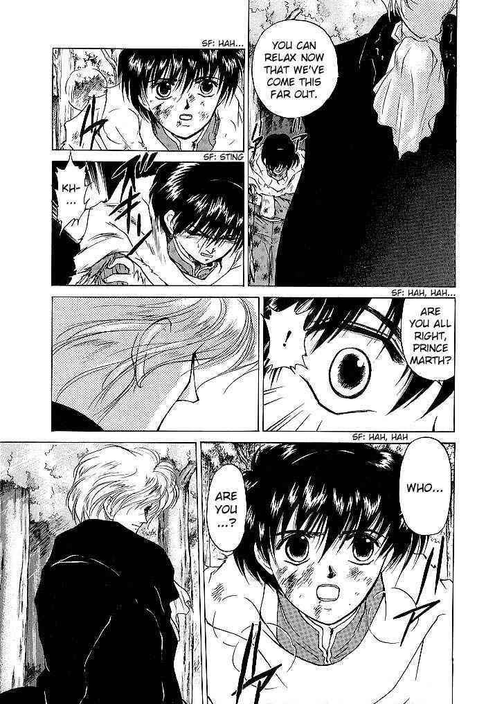 Page 12 Chapter 41 Fire Emblem - Shadow Dragon and the Sword of Light