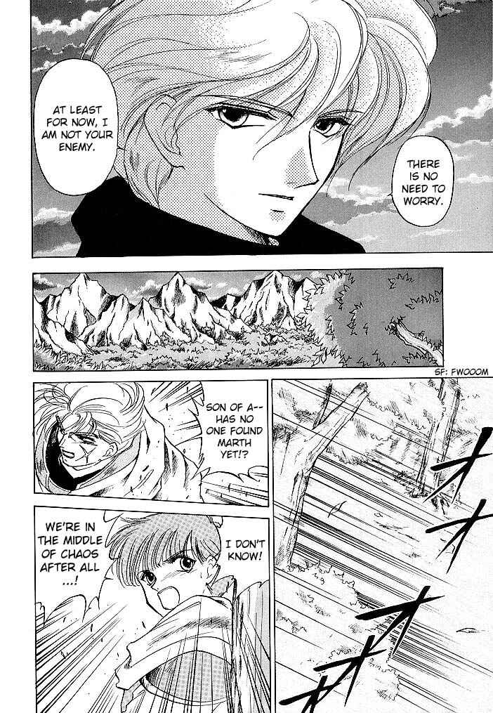 Page 13 Chapter 41 Fire Emblem - Shadow Dragon and the Sword of Light