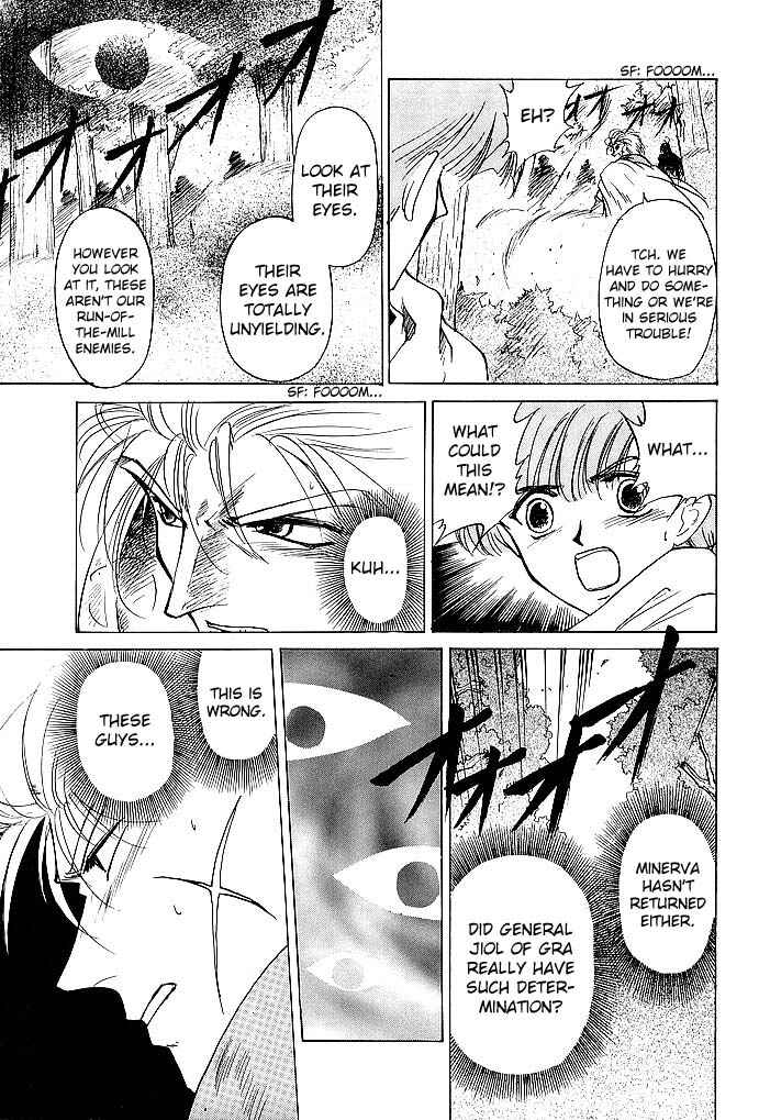 Page 14 Chapter 41 Fire Emblem - Shadow Dragon and the Sword of Light