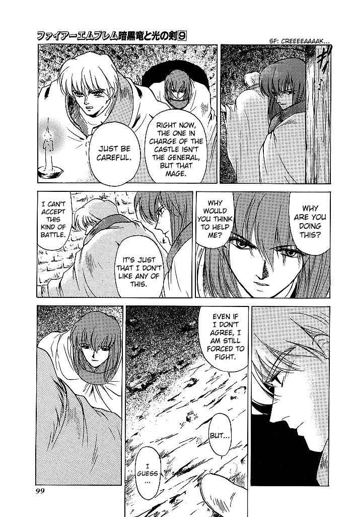 Page 20 Chapter 41 Fire Emblem - Shadow Dragon and the Sword of Light