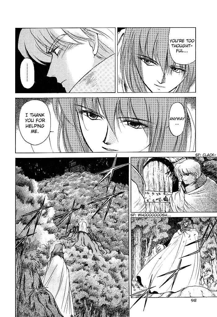 Page 21 Chapter 41 Fire Emblem - Shadow Dragon and the Sword of Light