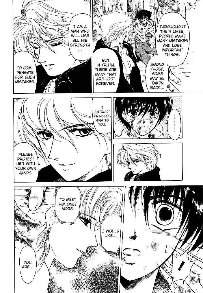 Page 27 Chapter 41 Fire Emblem - Shadow Dragon and the Sword of Light