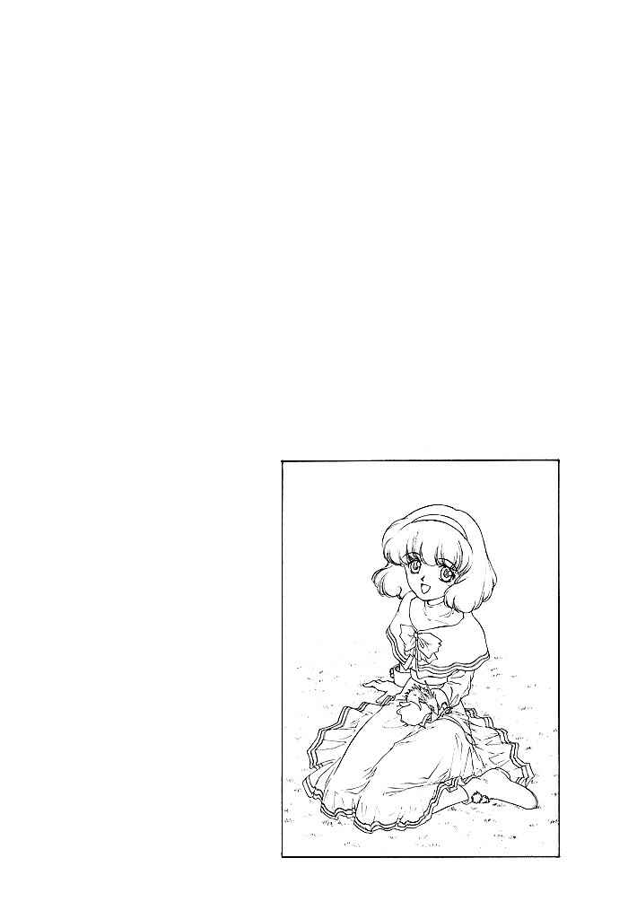 Page 3 Chapter 41 Fire Emblem - Shadow Dragon and the Sword of Light