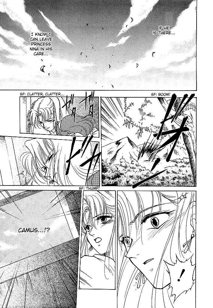 Page 32 Chapter 41 Fire Emblem - Shadow Dragon and the Sword of Light