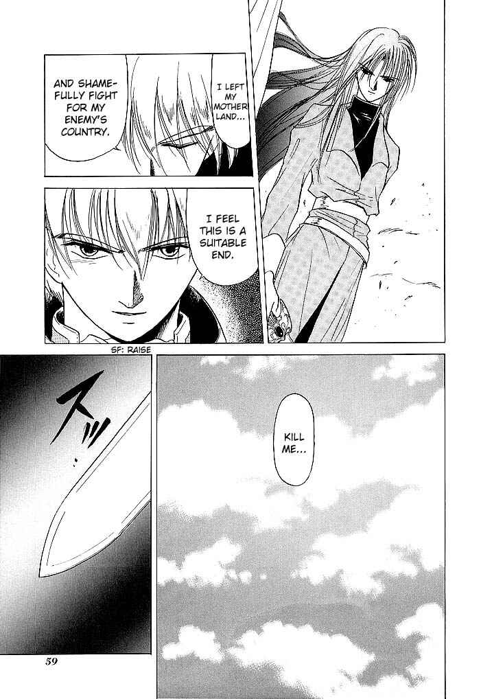 Page 19 Chapter 45 Fire Emblem - Shadow Dragon and the Sword of Light