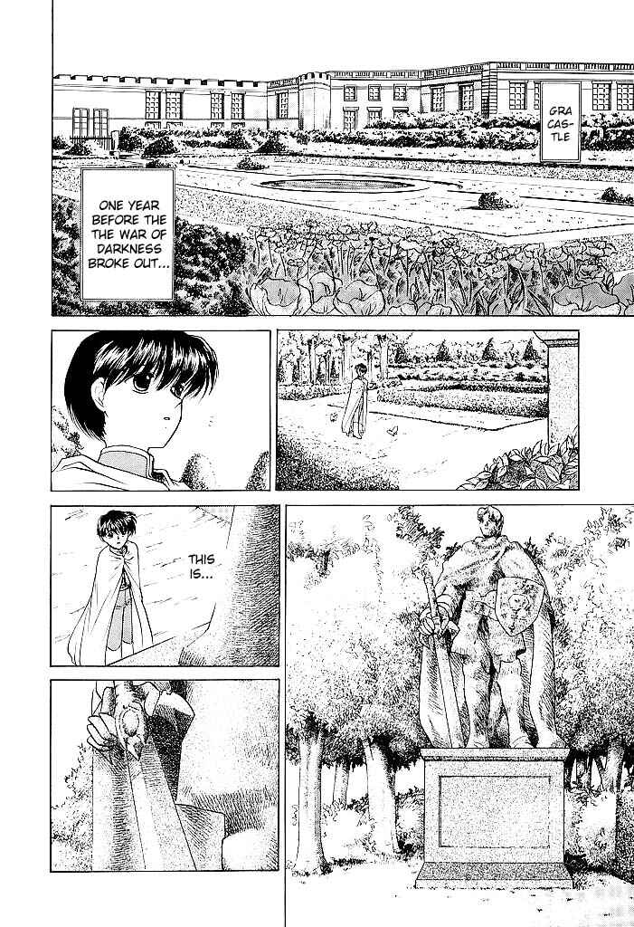 Page 2 Chapter 45 Fire Emblem - Shadow Dragon and the Sword of Light