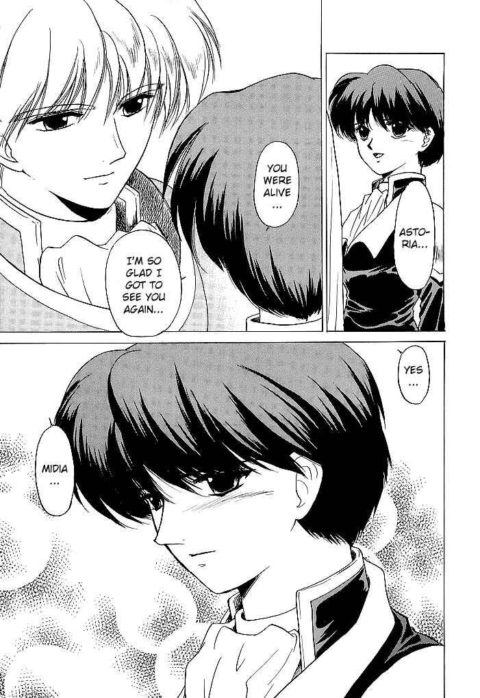 Page 23 Chapter 45 Fire Emblem - Shadow Dragon and the Sword of Light