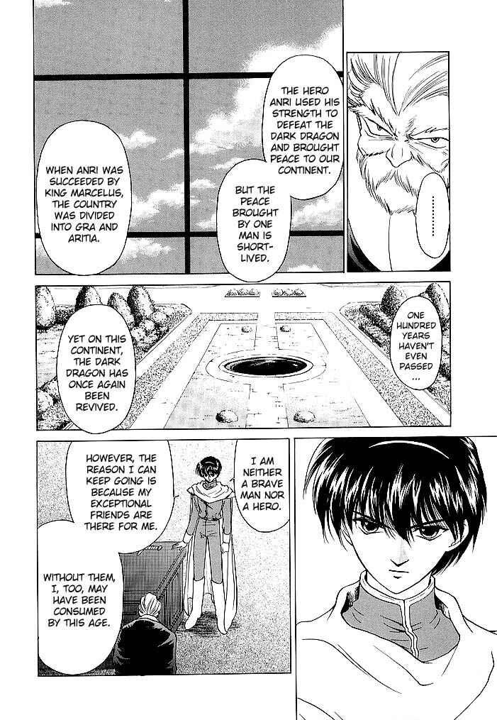 Page 28 Chapter 45 Fire Emblem - Shadow Dragon and the Sword of Light