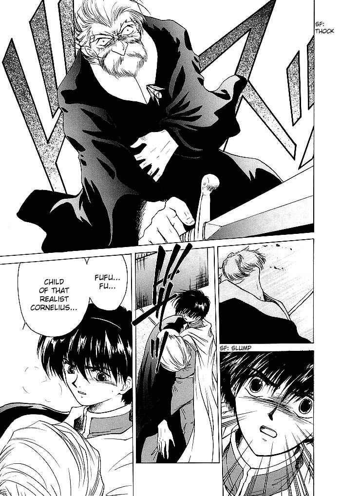 Page 33 Chapter 45 Fire Emblem - Shadow Dragon and the Sword of Light