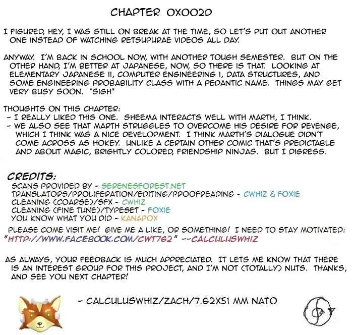 Page 39 Chapter 45 Fire Emblem - Shadow Dragon and the Sword of Light