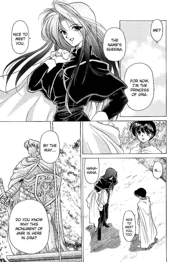 Page 5 Chapter 45 Fire Emblem - Shadow Dragon and the Sword of Light