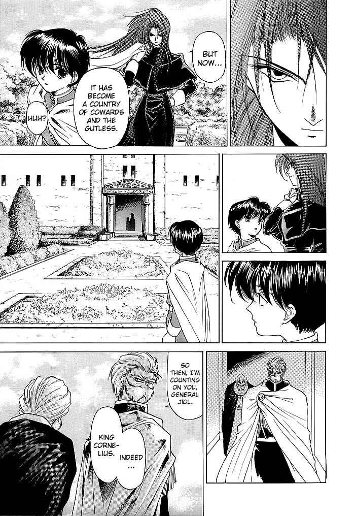 Page 7 Chapter 45 Fire Emblem - Shadow Dragon and the Sword of Light
