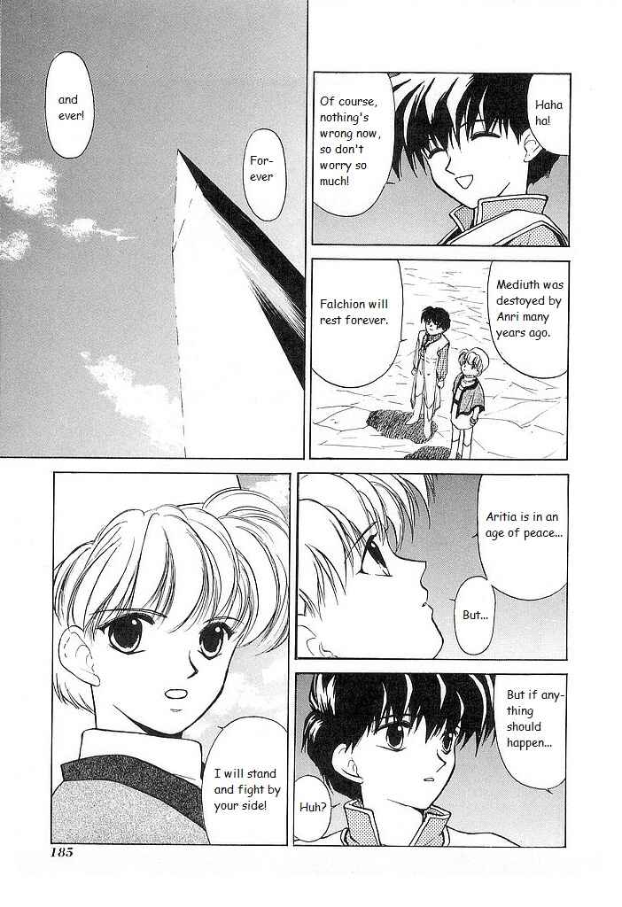 Page 13 Chapter 30.5 Fire Emblem - Shadow Dragon and the Sword of Light