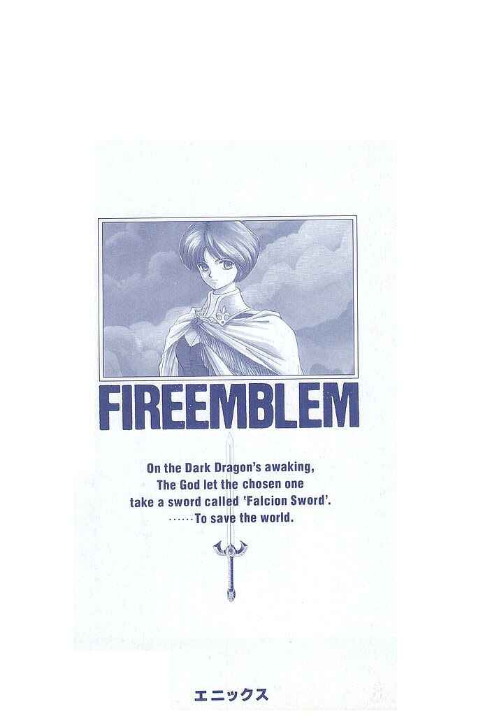 Page 18 Chapter 30.5 Fire Emblem - Shadow Dragon and the Sword of Light