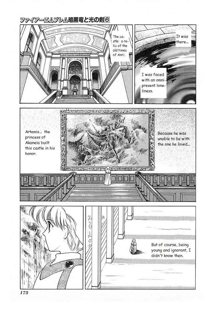 Page 3 Chapter 30.5 Fire Emblem - Shadow Dragon and the Sword of Light