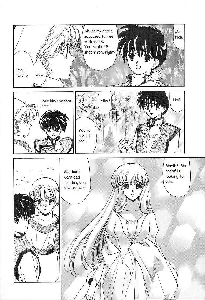 Page 6 Chapter 30.5 Fire Emblem - Shadow Dragon and the Sword of Light