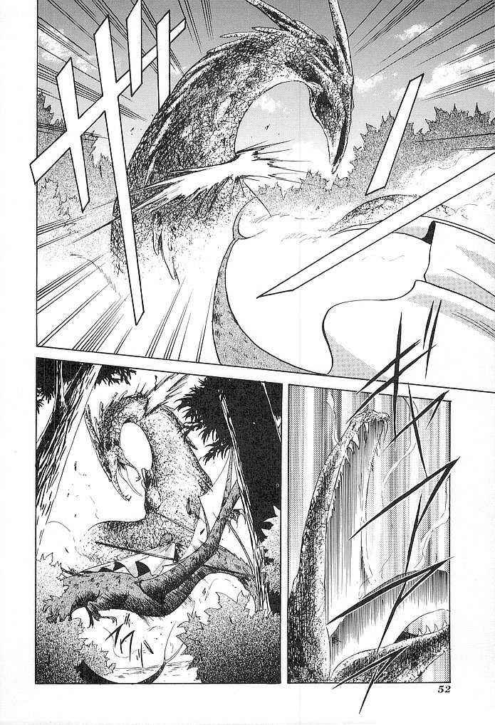 Page 12 Chapter 27 Fire Emblem - Shadow Dragon and the Sword of Light