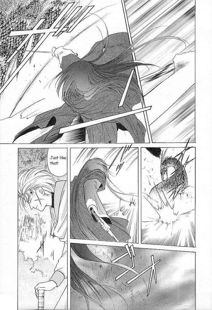 Page 15 Chapter 27 Fire Emblem - Shadow Dragon and the Sword of Light