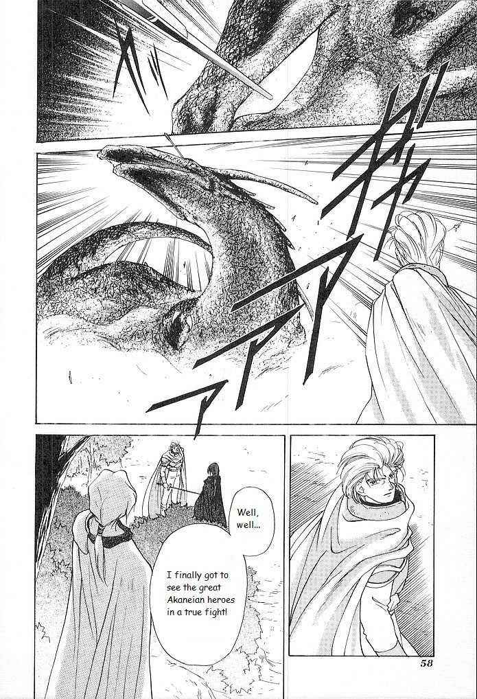 Page 18 Chapter 27 Fire Emblem - Shadow Dragon and the Sword of Light