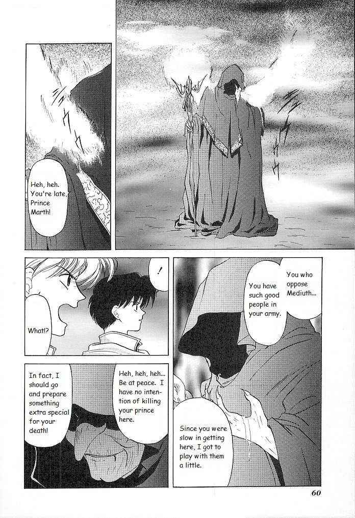 Page 20 Chapter 27 Fire Emblem - Shadow Dragon and the Sword of Light