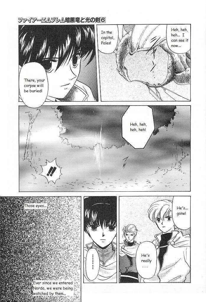 Page 21 Chapter 27 Fire Emblem - Shadow Dragon and the Sword of Light