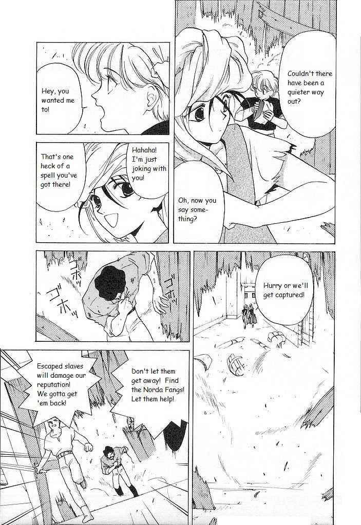 Page 23 Chapter 27 Fire Emblem - Shadow Dragon and the Sword of Light