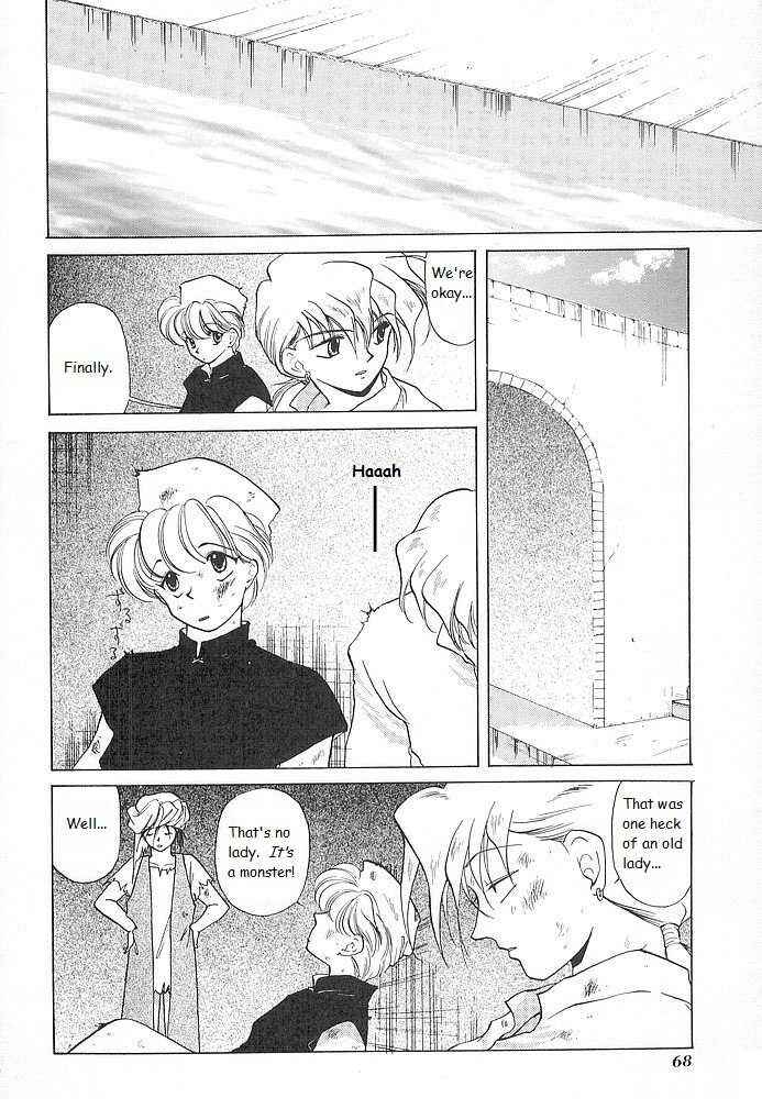 Page 28 Chapter 27 Fire Emblem - Shadow Dragon and the Sword of Light
