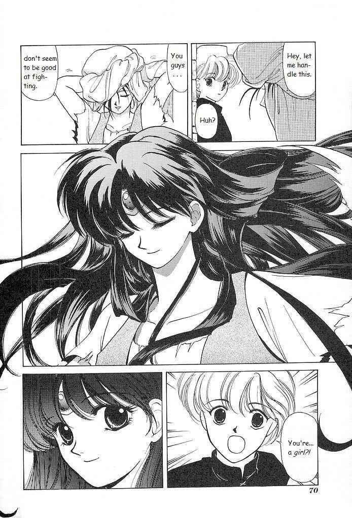 Page 30 Chapter 27 Fire Emblem - Shadow Dragon and the Sword of Light