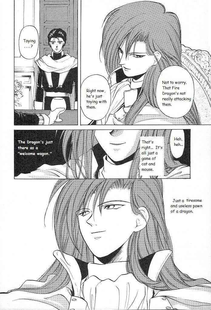 Page 4 Chapter 27 Fire Emblem - Shadow Dragon and the Sword of Light