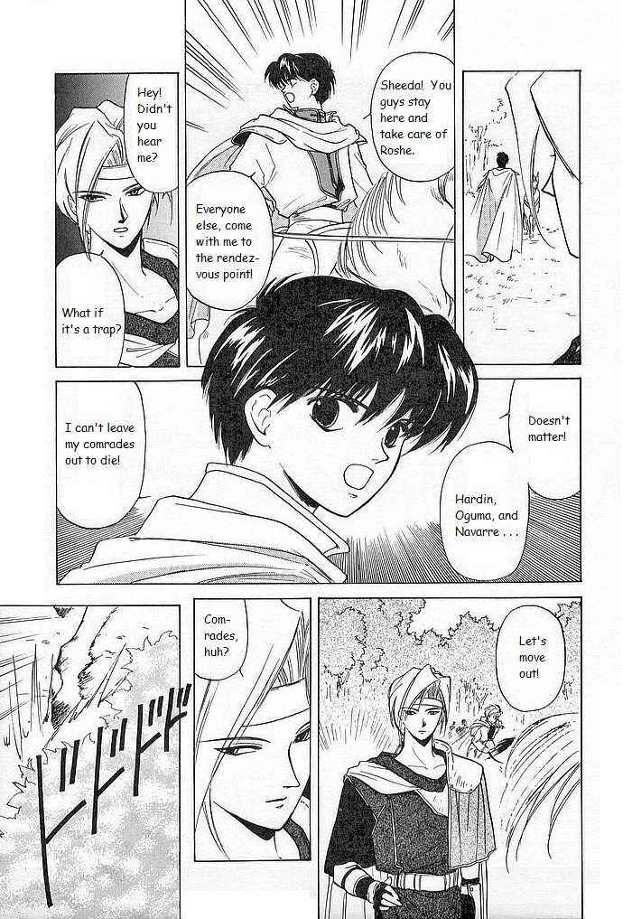 Page 7 Chapter 27 Fire Emblem - Shadow Dragon and the Sword of Light