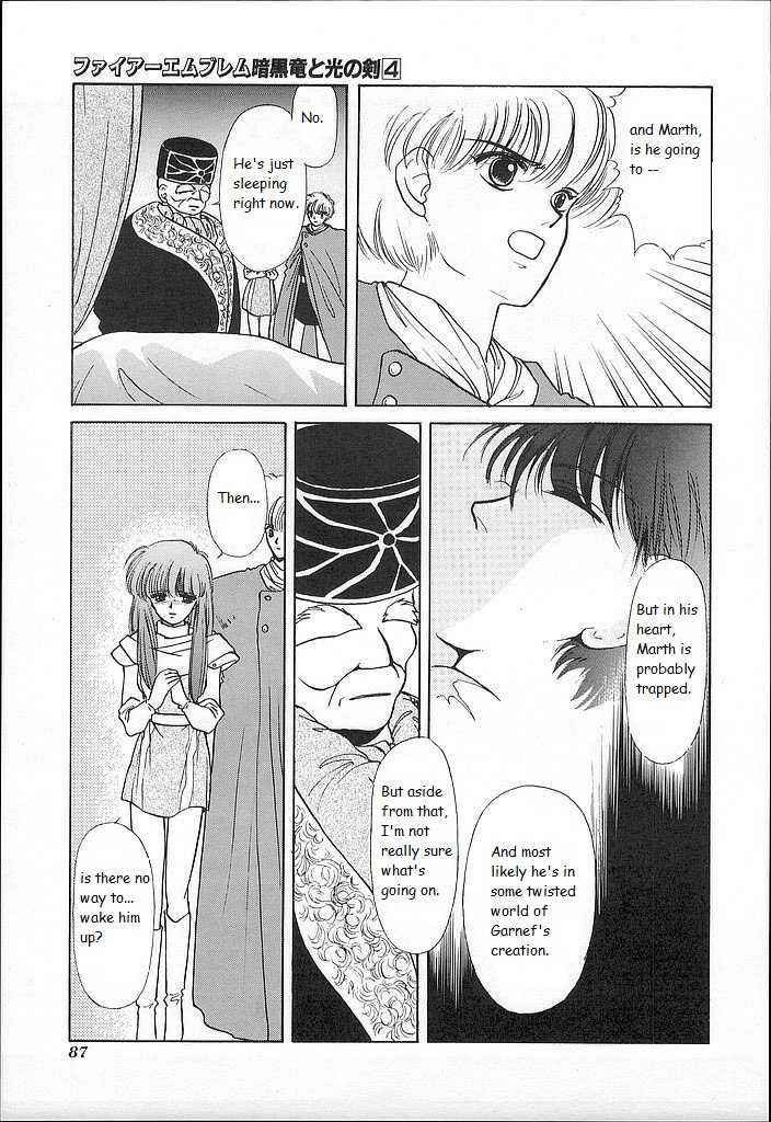 Page 11 Chapter 18 Fire Emblem - Shadow Dragon and the Sword of Light