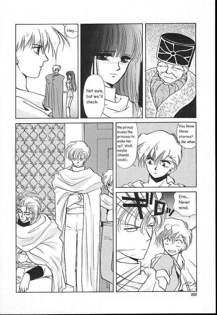 Page 12 Chapter 18 Fire Emblem - Shadow Dragon and the Sword of Light