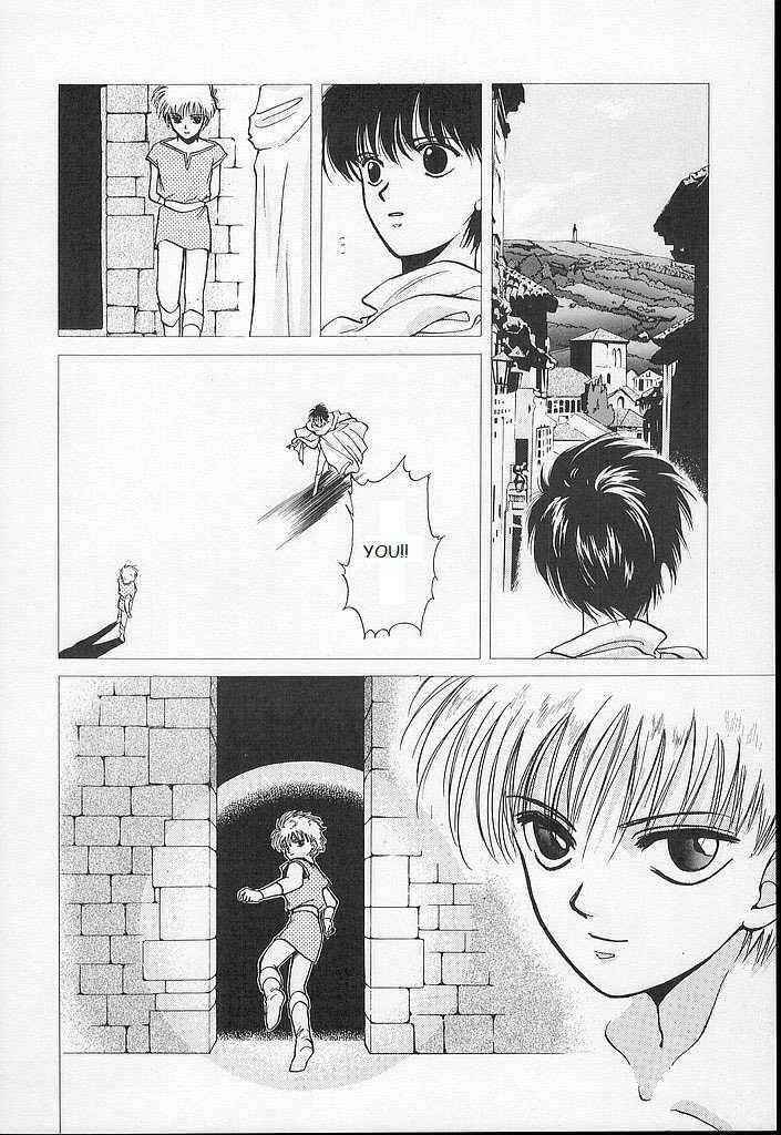 Page 16 Chapter 18 Fire Emblem - Shadow Dragon and the Sword of Light