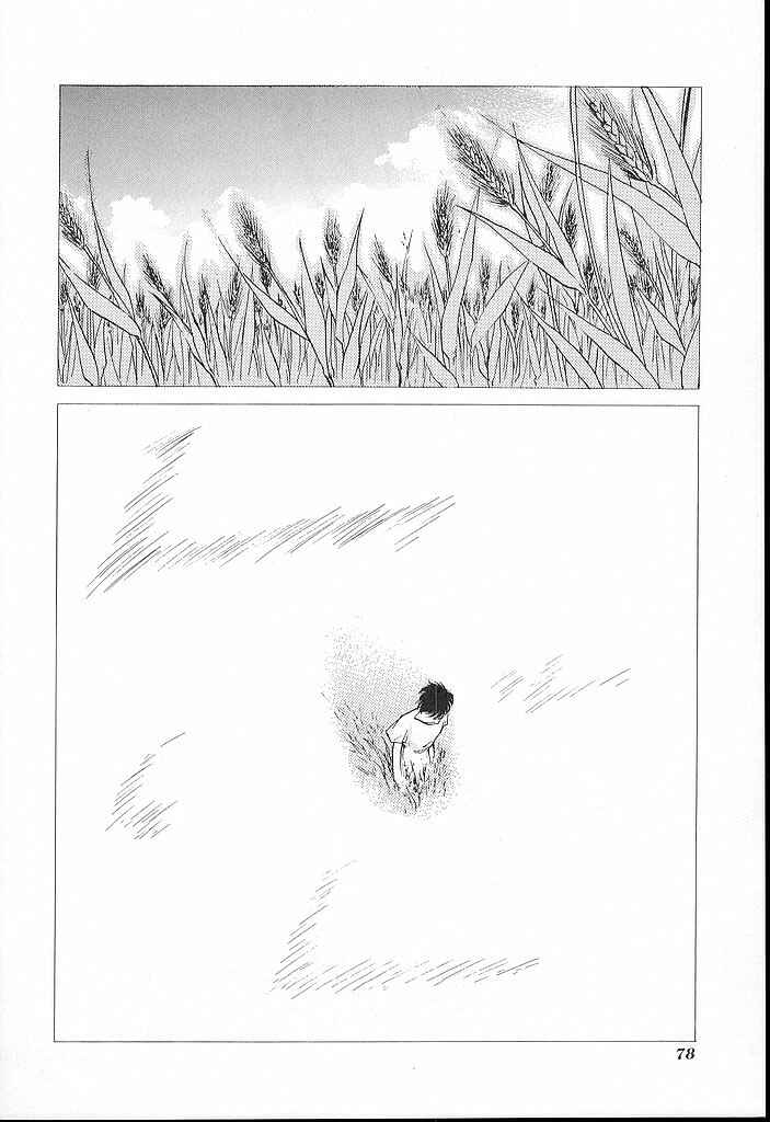 Page 2 Chapter 18 Fire Emblem - Shadow Dragon and the Sword of Light
