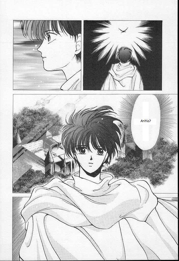 Page 20 Chapter 18 Fire Emblem - Shadow Dragon and the Sword of Light