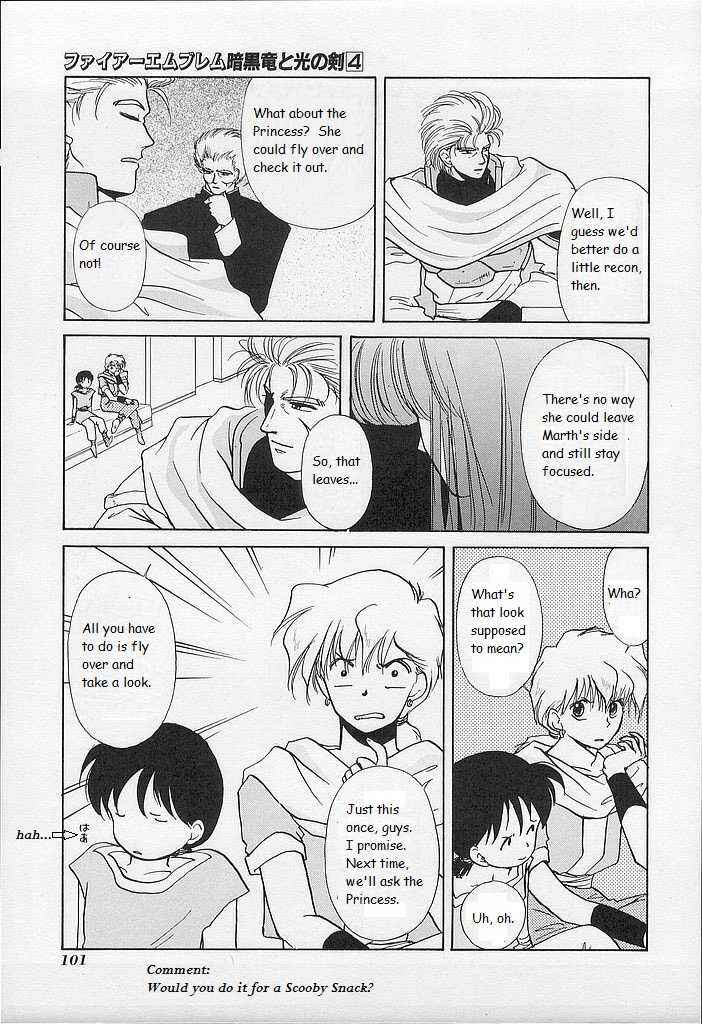 Page 25 Chapter 18 Fire Emblem - Shadow Dragon and the Sword of Light