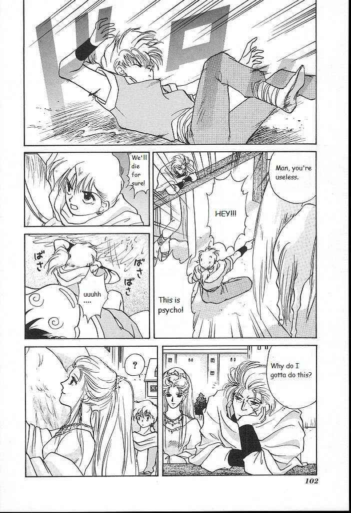 Page 26 Chapter 18 Fire Emblem - Shadow Dragon and the Sword of Light