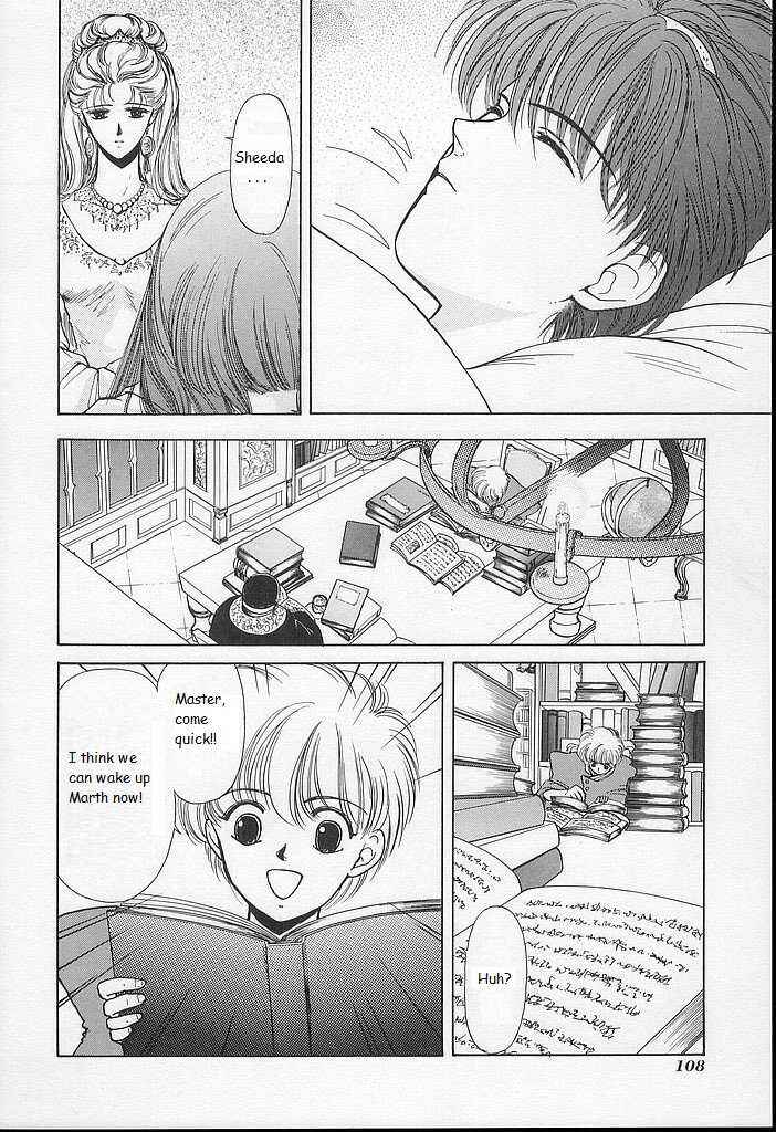 Page 32 Chapter 18 Fire Emblem - Shadow Dragon and the Sword of Light