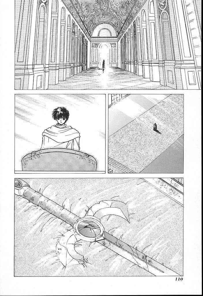 Page 34 Chapter 18 Fire Emblem - Shadow Dragon and the Sword of Light