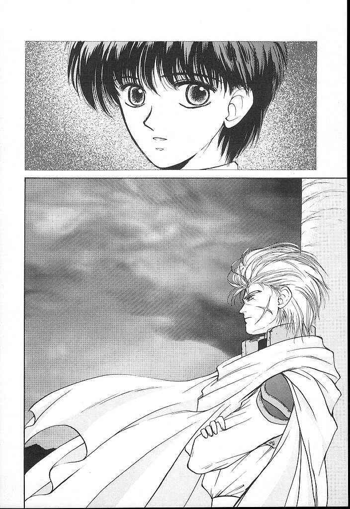 Page 36 Chapter 18 Fire Emblem - Shadow Dragon and the Sword of Light