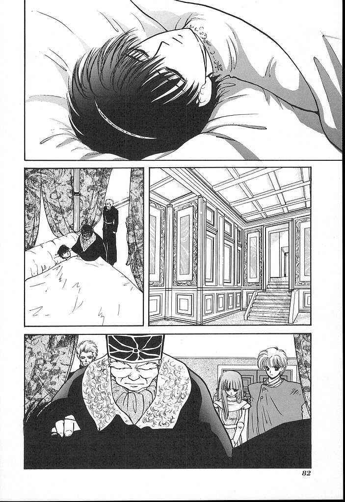 Page 6 Chapter 18 Fire Emblem - Shadow Dragon and the Sword of Light