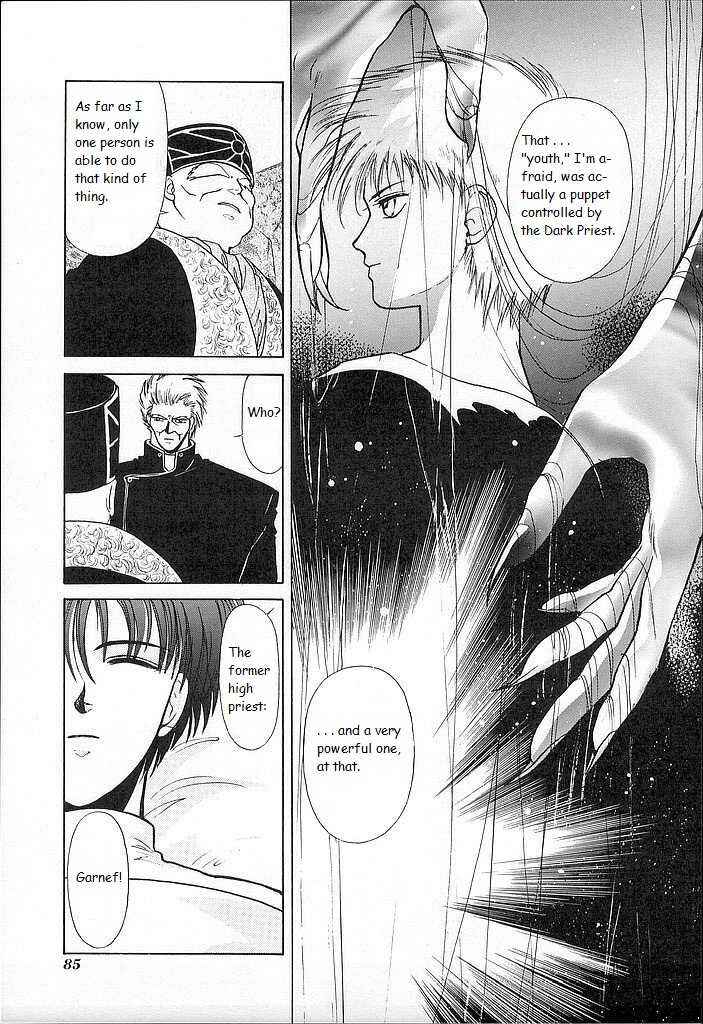 Page 9 Chapter 18 Fire Emblem - Shadow Dragon and the Sword of Light