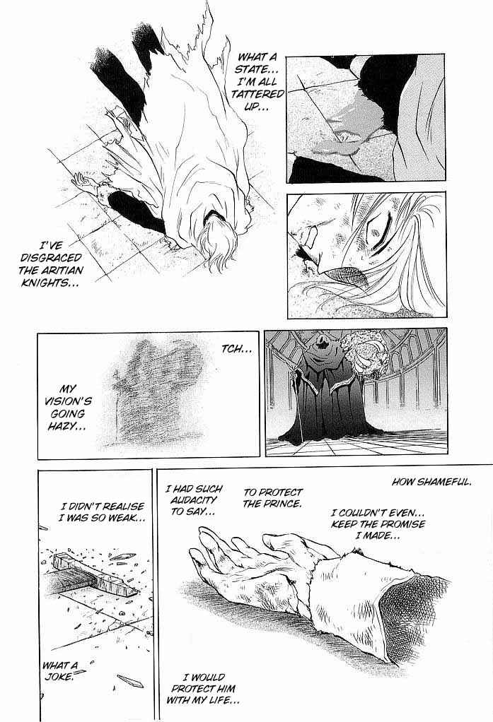 Page 14 Chapter 34 Fire Emblem - Shadow Dragon and the Sword of Light