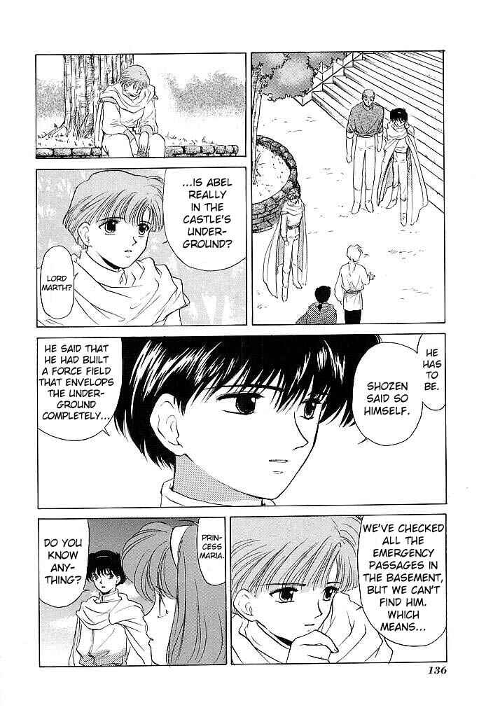 Page 18 Chapter 34 Fire Emblem - Shadow Dragon and the Sword of Light