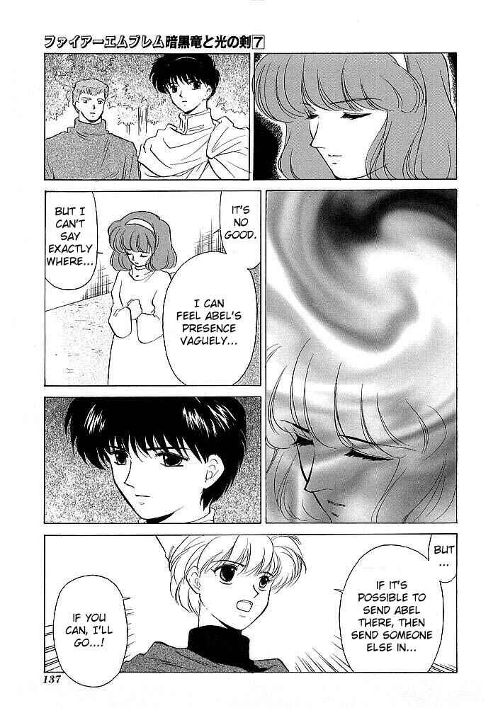 Page 19 Chapter 34 Fire Emblem - Shadow Dragon and the Sword of Light